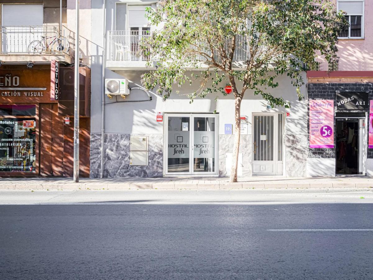 Hostal Jireh Alicante Exterior foto